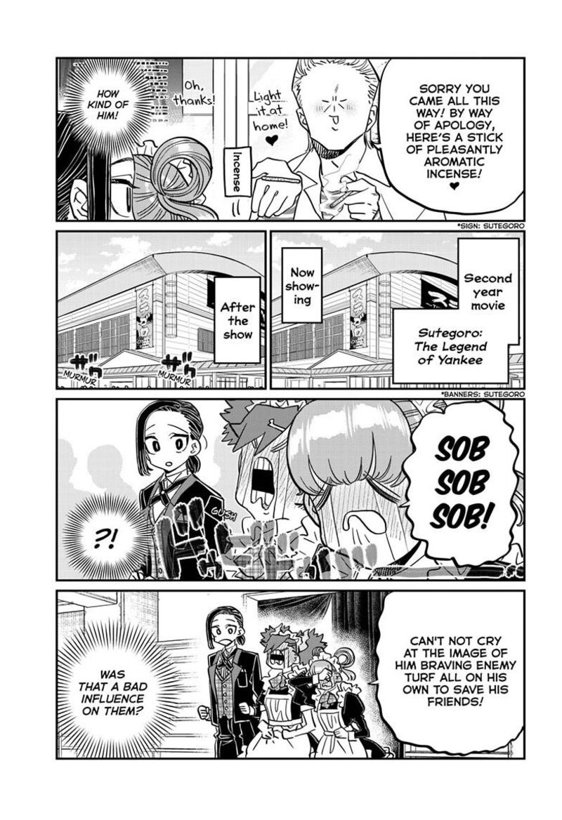 Komi Can